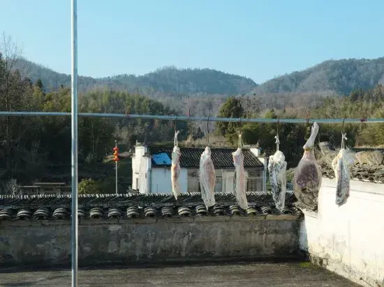 Хуаншань: Yirenxiang Hostel