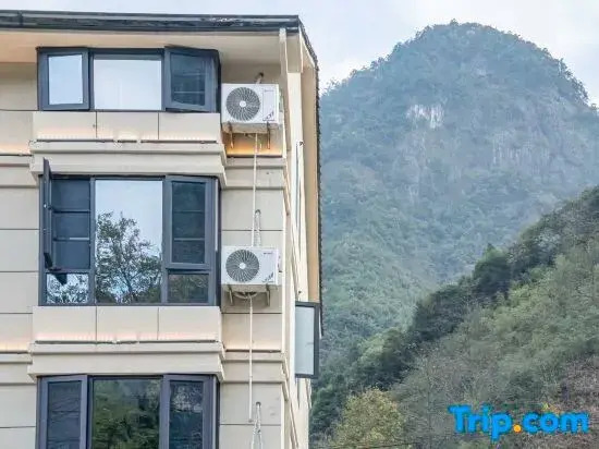 Ханчжоу: Hewang Homestay