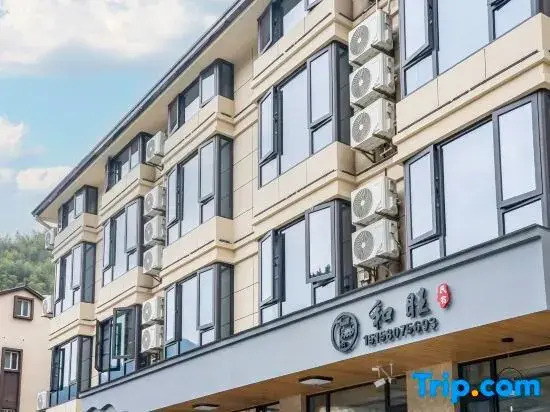 Ханчжоу: Hewang Homestay