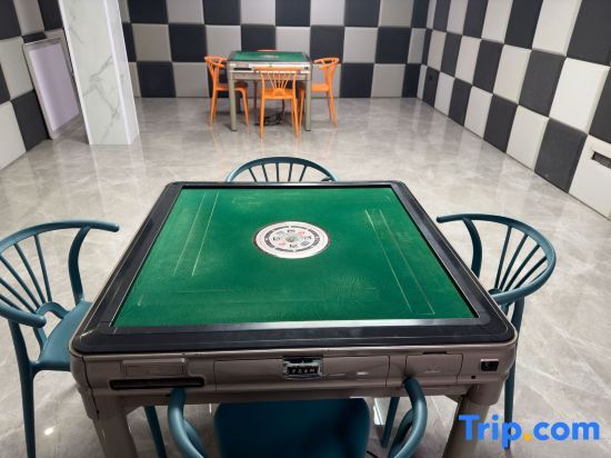 Ханчжоу: Hewang Homestay