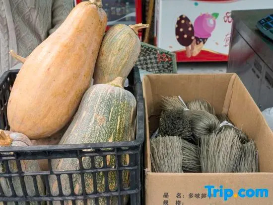 Ханчжоу: Hewang Homestay