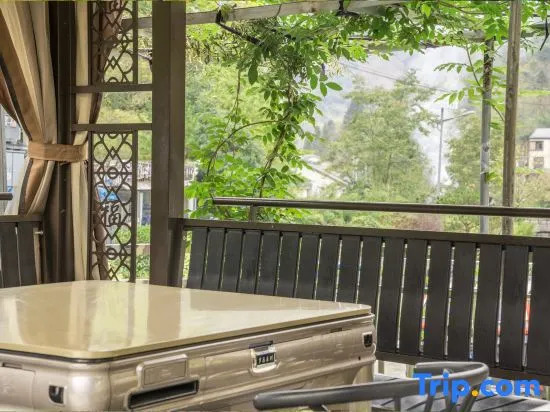 Ханчжоу: Hewang Homestay