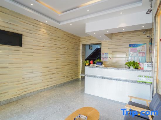 Шанхай: Jinxuan Hostel
