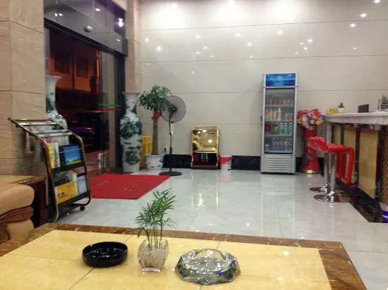 Наньнин: Baile Express Hotel