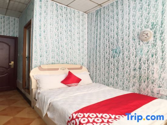 Чунцин: Yingkelai Business Hostel