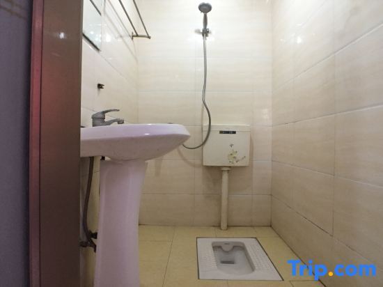 Чунцин: Yingkelai Business Hostel