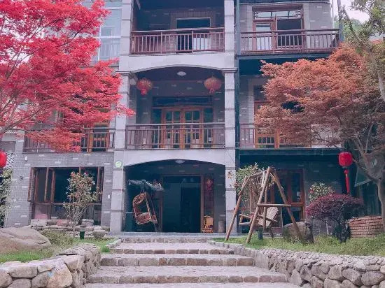Хучжоу: Mogan Yiran Hostel