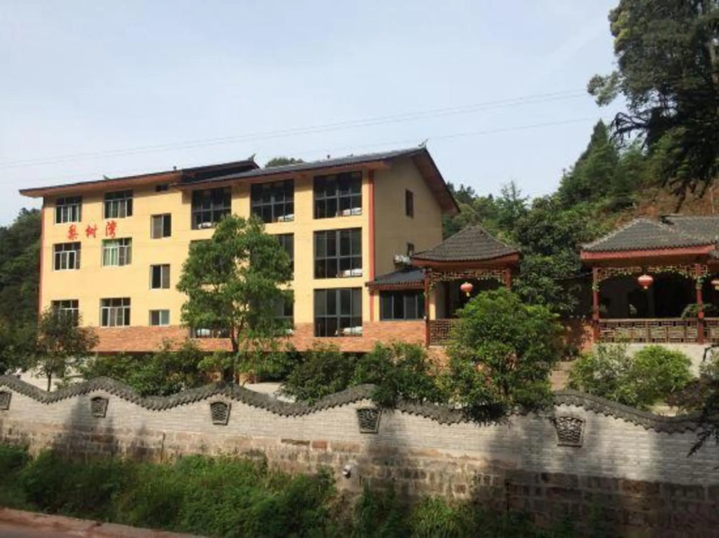Чунцин: Lishuwan Resort