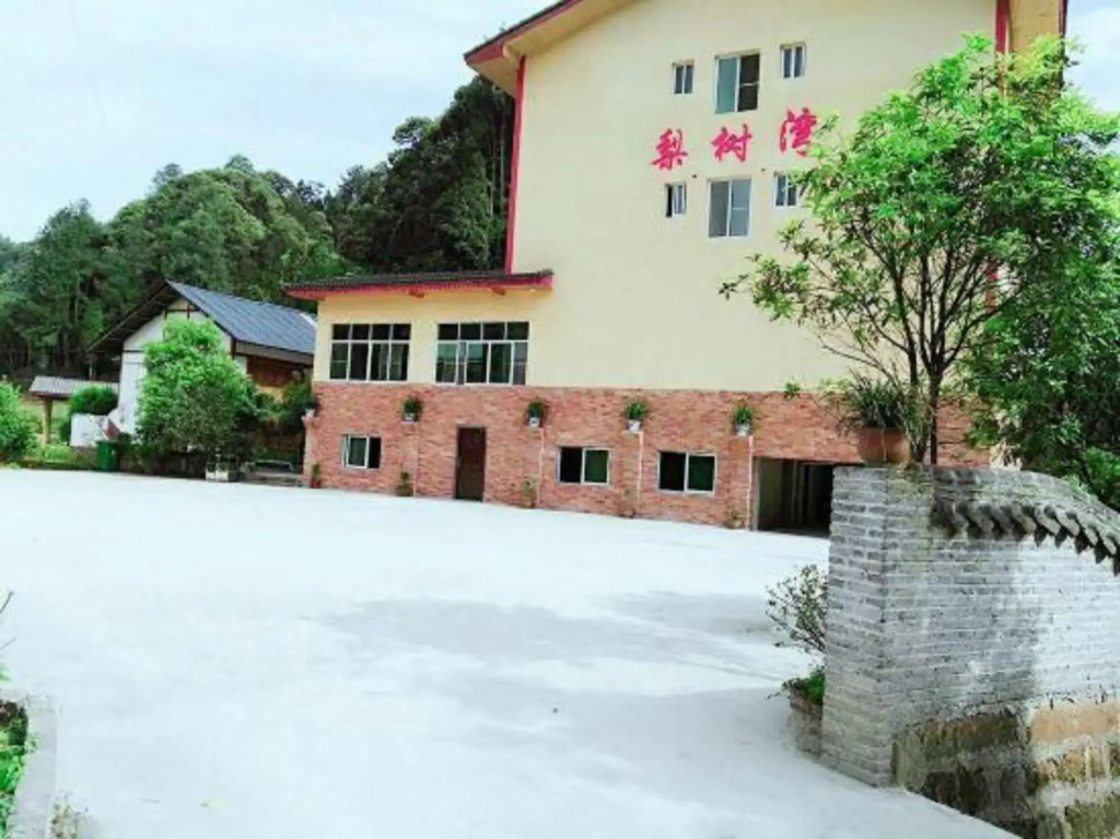 Чунцин: Lishuwan Resort