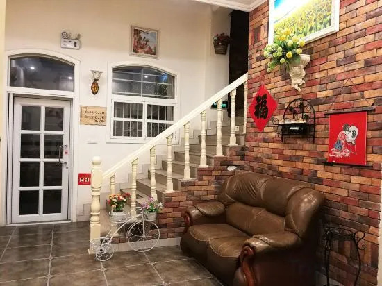Луань: promise  french  Inn