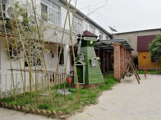 Луань: promise  french  Inn