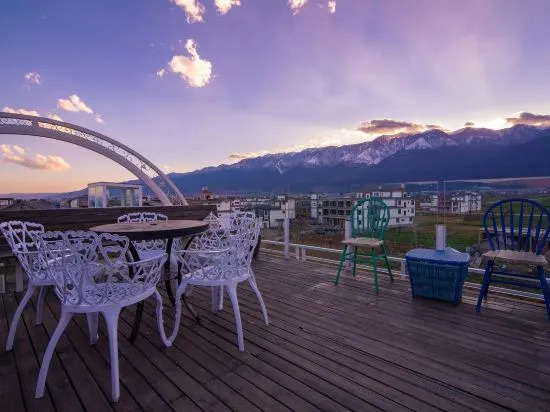 Дали: Dali Yuntu S-Bend Seaview Travel Shooting Inn (Junxi Village)
