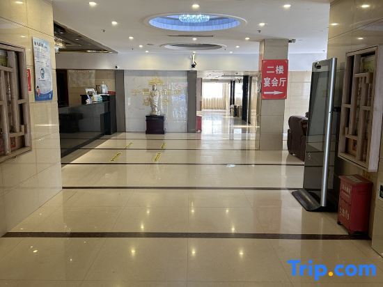 Цюаньчжоу: Ning Chang Hotel