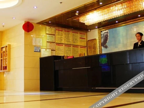 Цюаньчжоу: Ning Chang Hotel