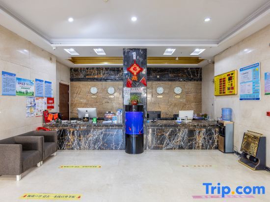 Ланьчжоу: Tianyuan Hotel