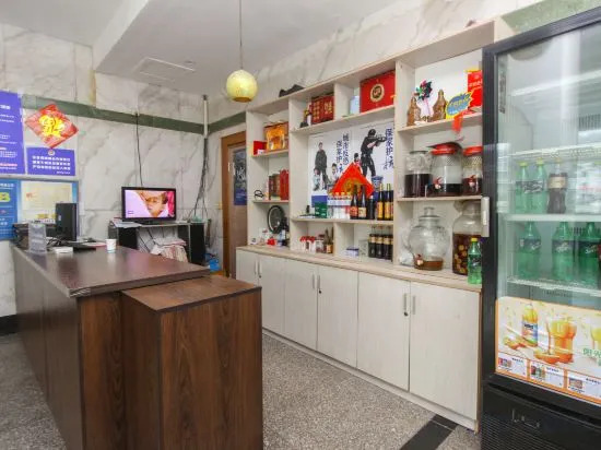 Ханчжоу: Laiyuan Hotel