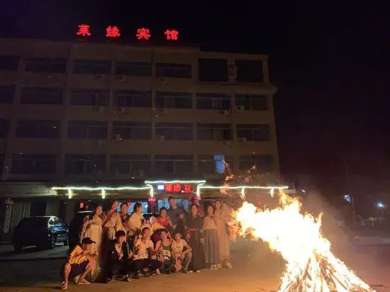 Ханчжоу: Laiyuan Hotel