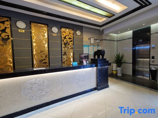 Чунцин: Ruile Hotel (Fuyang Taohuayuan Branch)
