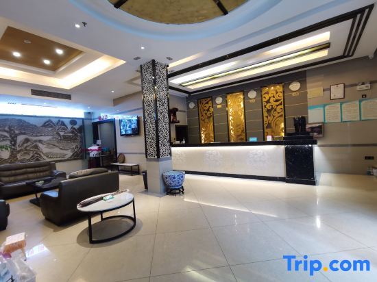 Чунцин: Ruile Hotel (Fuyang Taohuayuan Branch)