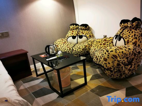 Ухань: Youke Homestay (Hubei University of Economics, Canglong Island, Wuhan)