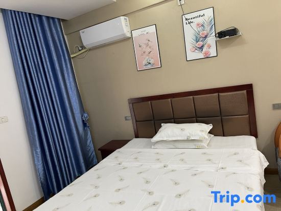 Ухань: Youke Homestay (Hubei University of Economics, Canglong Island, Wuhan)