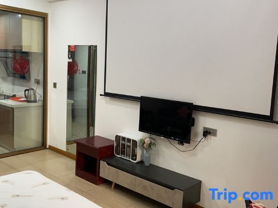 Ухань: Youke Homestay (Hubei University of Economics, Canglong Island, Wuhan)