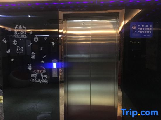 Шанхай: Ai Jiu Hotel