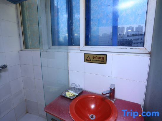 Чунцин: Chongqing Yuanjing Hotel (Xietaizi Metro Station Keyuan 4th Road Branch)