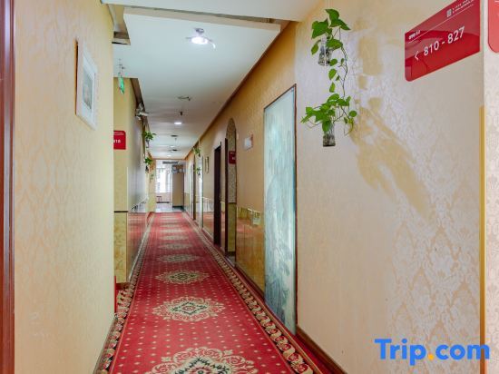 Чунцин: Chongqing Yuanjing Hotel (Xietaizi Metro Station Keyuan 4th Road Branch)