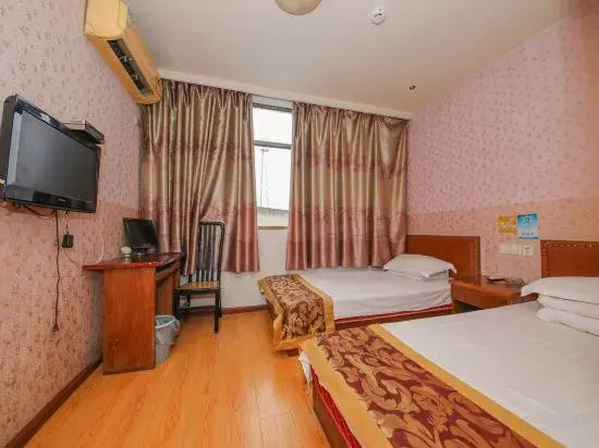 Шаоксинг: Yongfang Hotel
