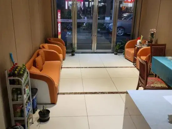 Шаоксинг: Junhao Business Hotel