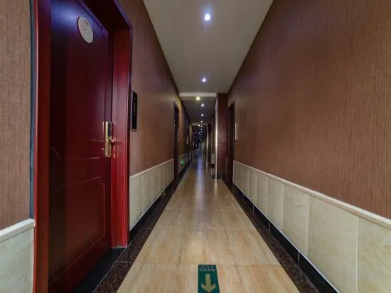 Шаоксинг: Junhao Business Hotel