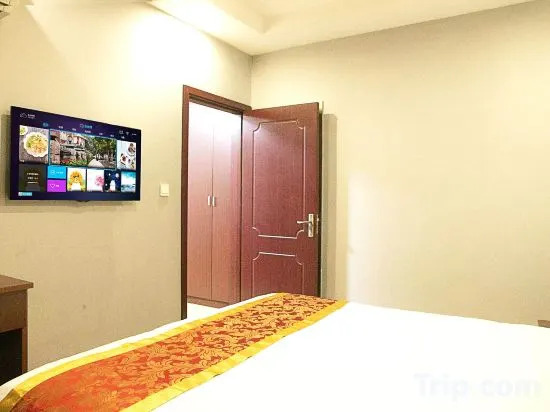 Шаоксинг: Junhao Business Hotel