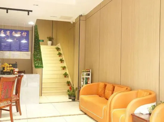 Шаоксинг: Junhao Business Hotel