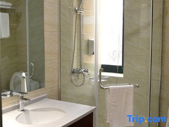 Шаоксинг: Junhao Business Hotel