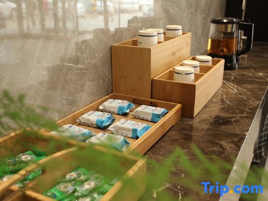 Линьи: Dige Yijia Hotel