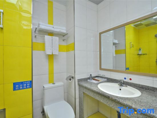 Линьи: Dige Yijia Hotel