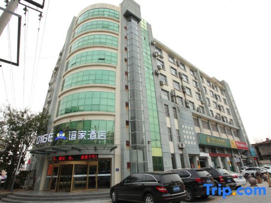 Линьи: Dige Yijia Hotel