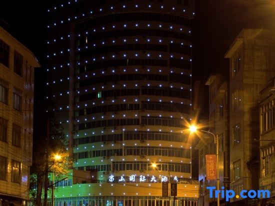 Лючжоу: Rongshui Miaoshan International Hotel