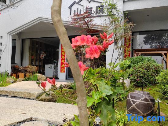 Mountain and Courtyard Homestay — фото 4