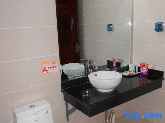 Иу: Guaxiang Hotel