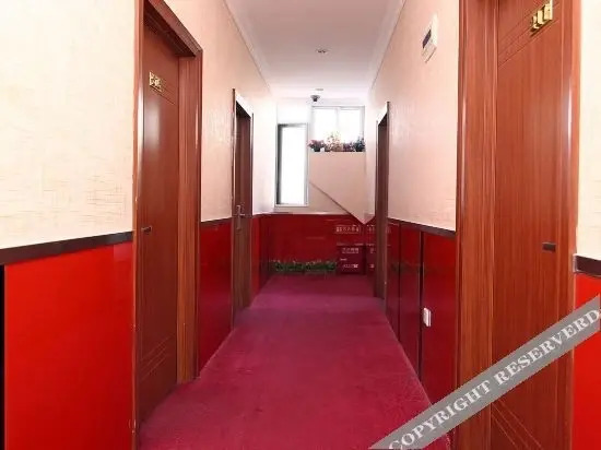 Шанхай: Xiangfu Hostel (Shanghai Wuning Road)