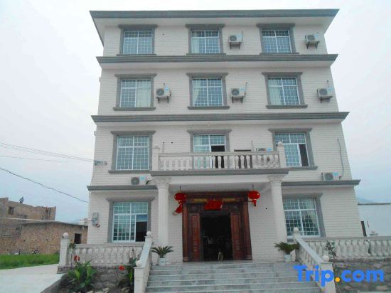Цзиань: Jing Min Farmhouse