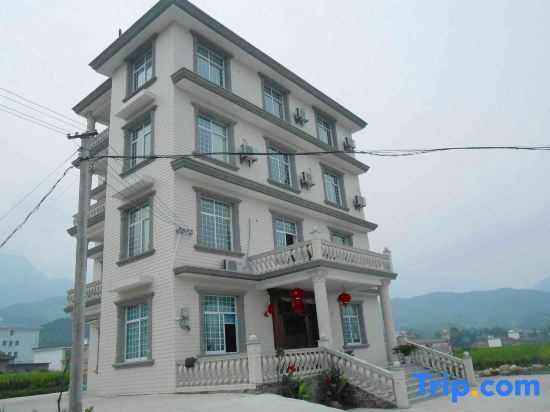 Цзиань: Jing Min Farmhouse