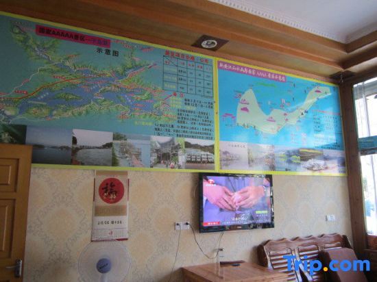 Хуаншань: Liming Hotel