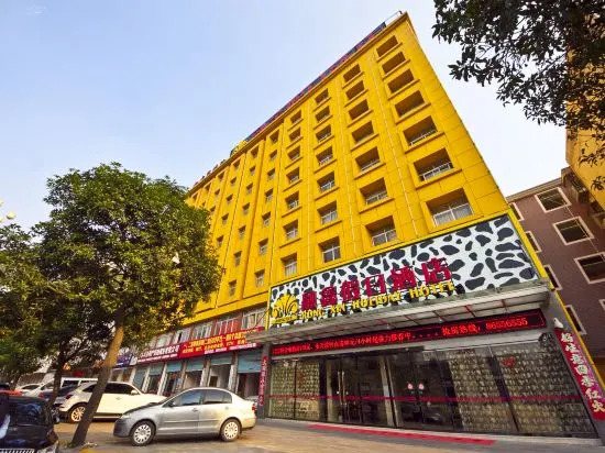 Rongxin Holiday Hotel — фото 6