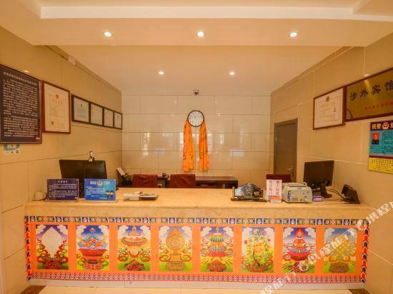 Синин: Amdo Express Hotel
