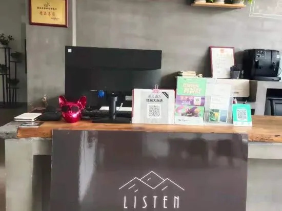 Хойчжоу: Listen Hostel