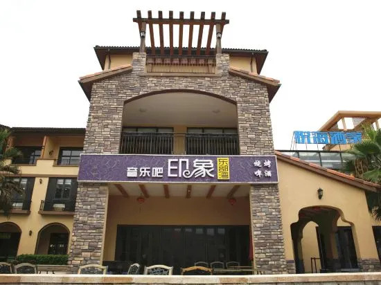 Хойчжоу: Muhai Resort Apartment