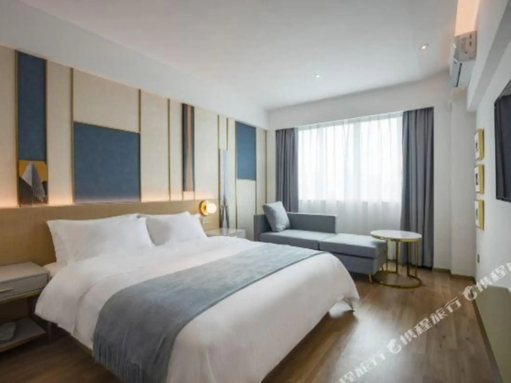 Наньнин: Baoshu Boyue Hotel